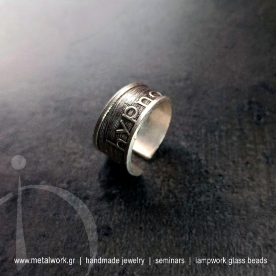 Minimalism Ring Hypnosis Handmade Rings